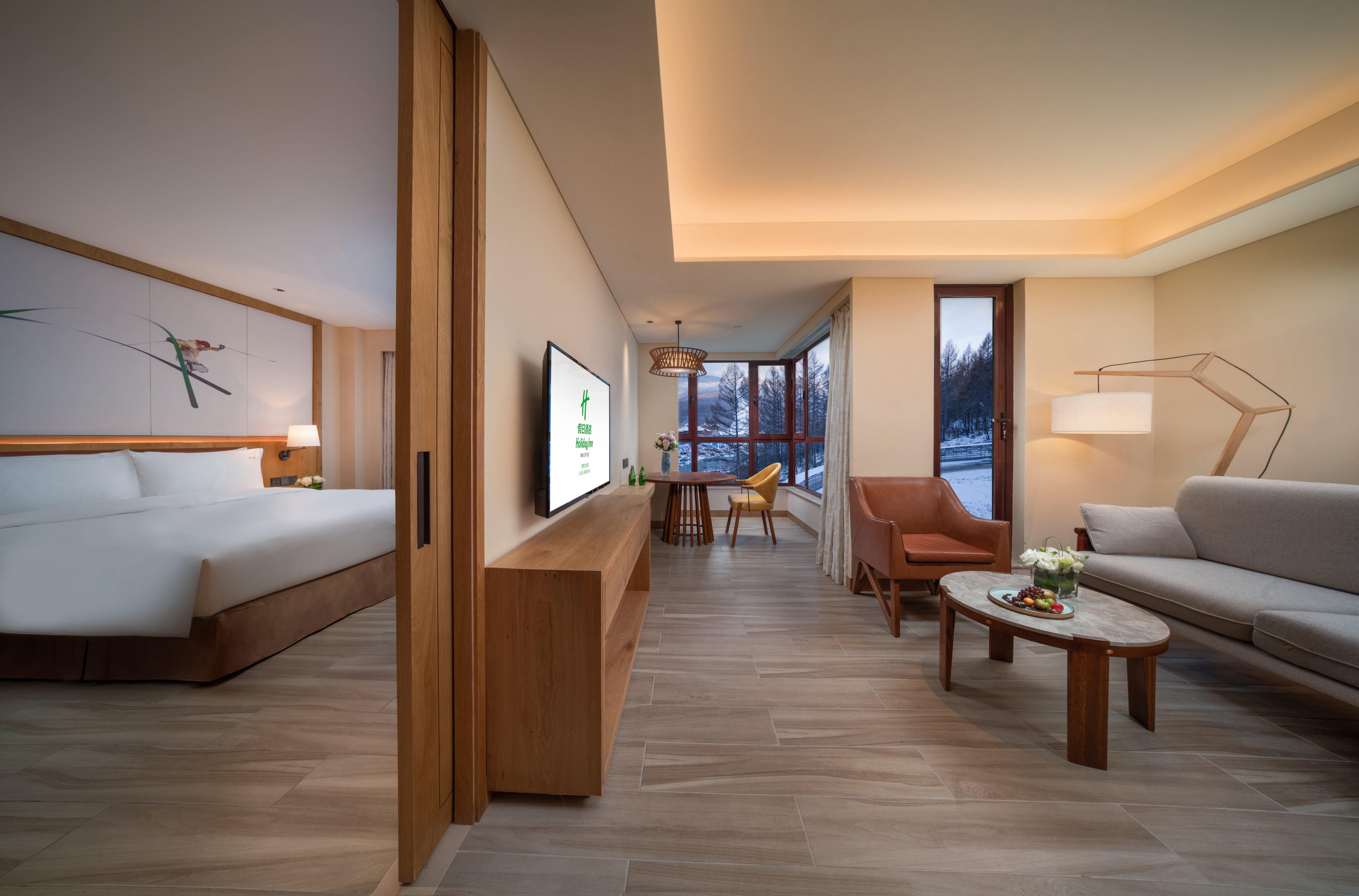 Holiday Inn Jilin Beidahu By Ihg Exterior photo