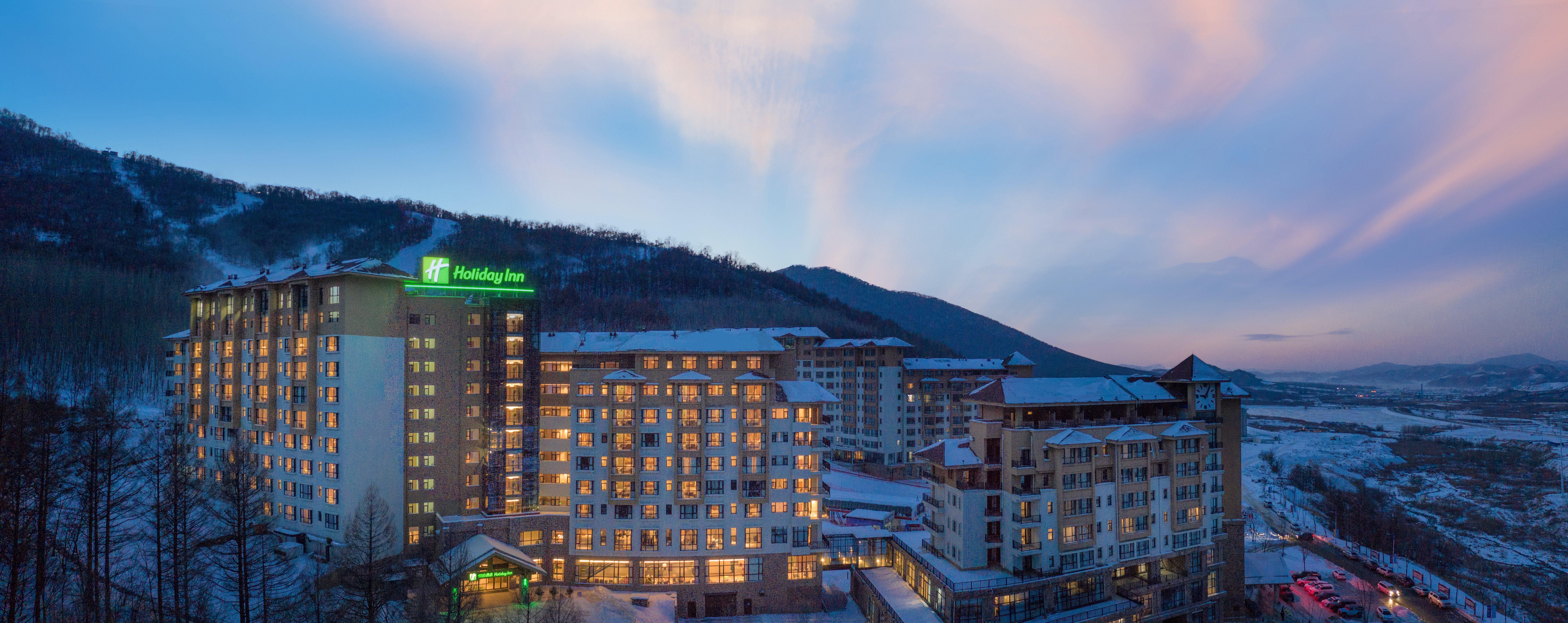 Holiday Inn Jilin Beidahu By Ihg Exterior photo
