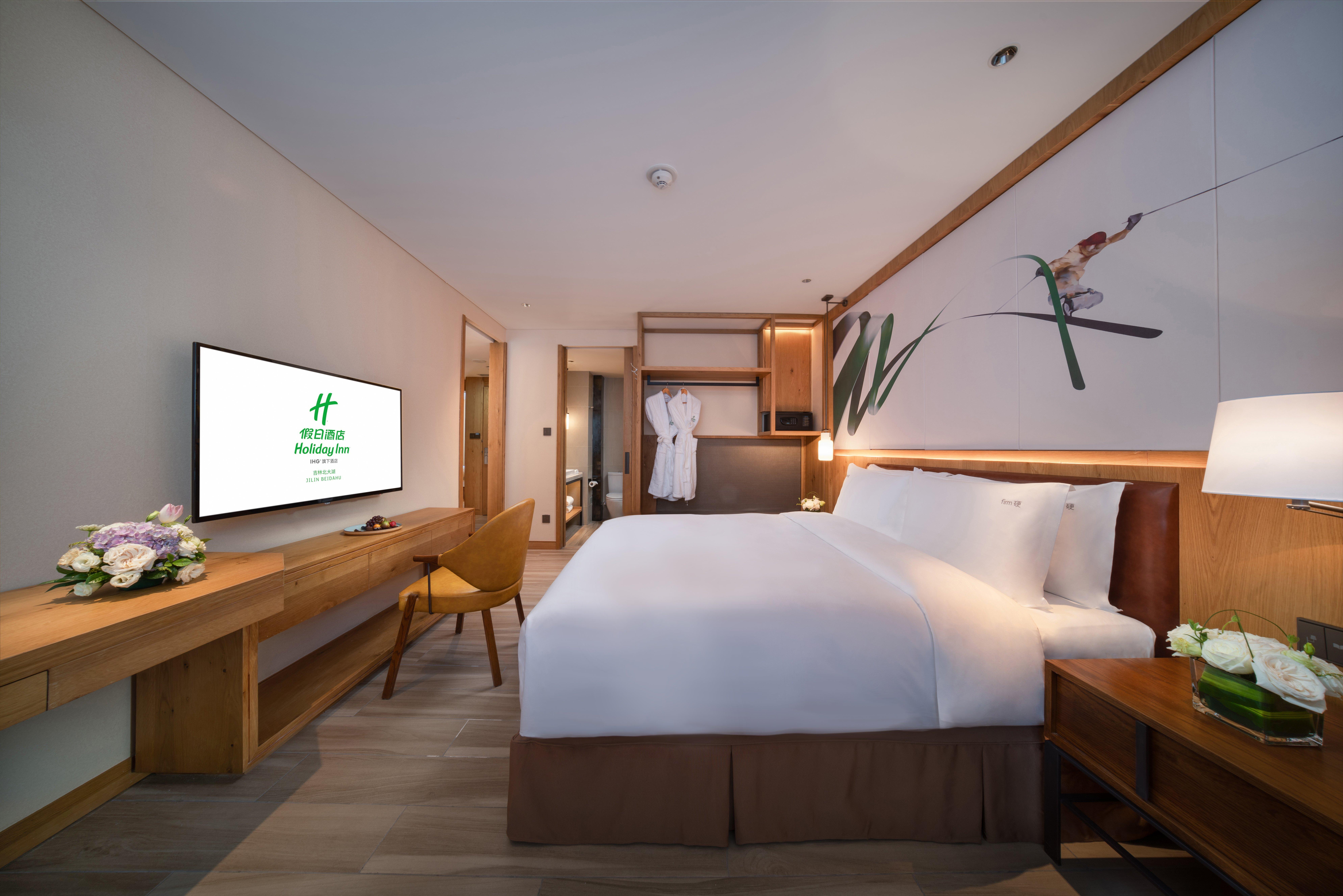 Holiday Inn Jilin Beidahu By Ihg Exterior photo